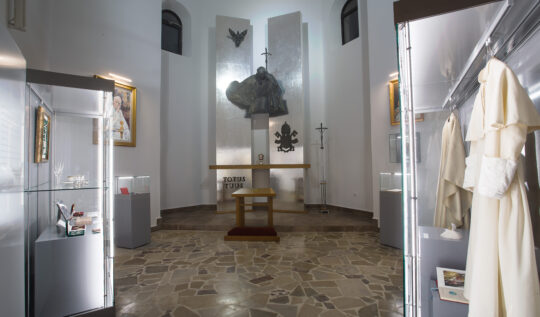 Sanktuarium Matki Bożej Łukawieckiej